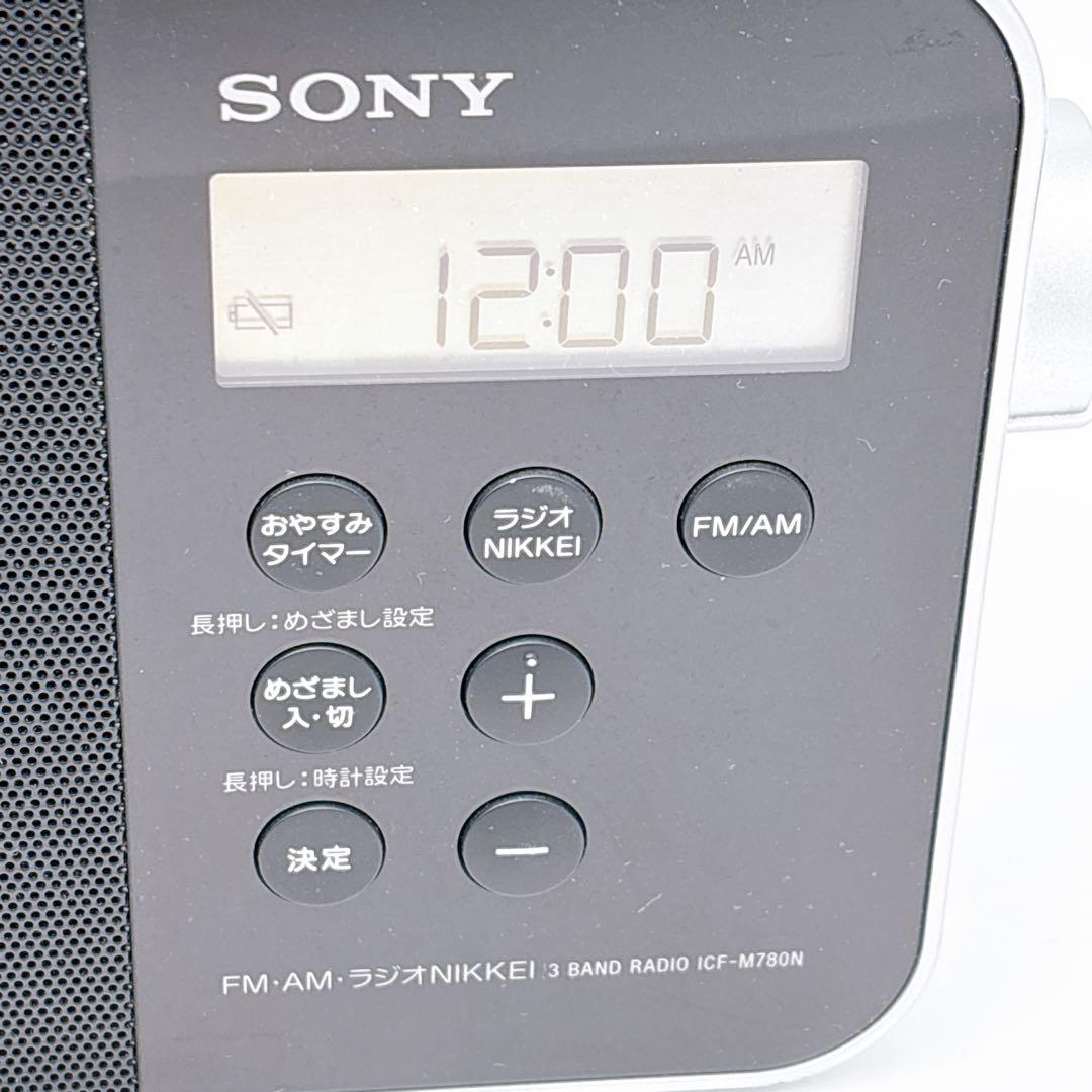 【訳アリ】SONY ラジオ NIKKEI シンセサイザー ICF-M780N
