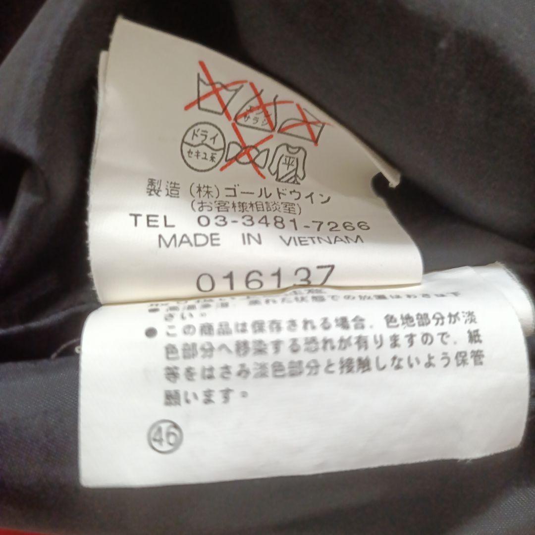 【a2230】estivo スキー スノーボード ウェア レッド XL