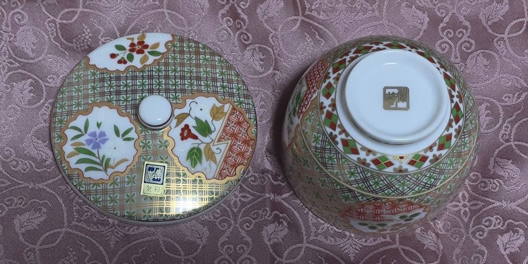 19未使用庫山窯前畑陶器金彩狩衣蓋付煎茶揃五客陶器生産終了超希少プレミアム逸品A
