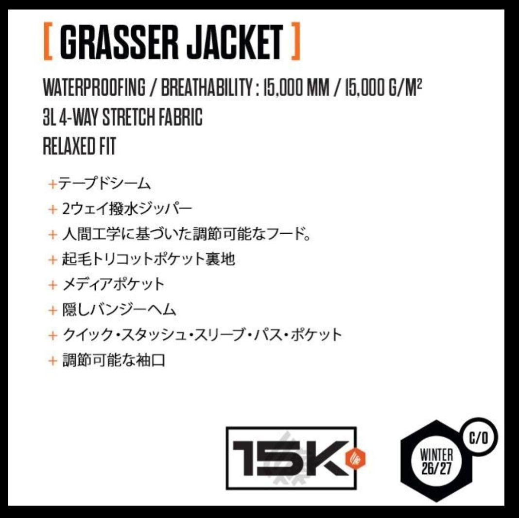 thirtytwo ウェア GRASSER JACKET 25-26