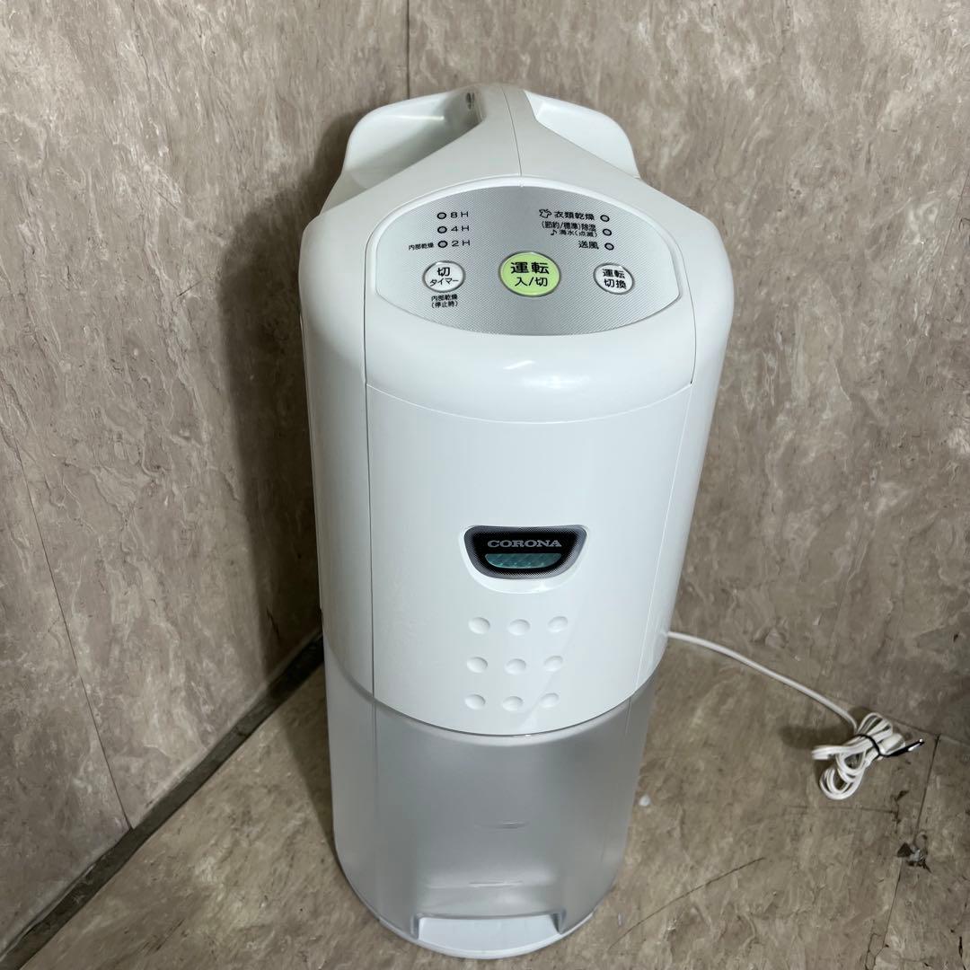 コロナ コンプレッサー式 衣類乾燥除湿機 CD-P6322-W 除湿機 除湿器