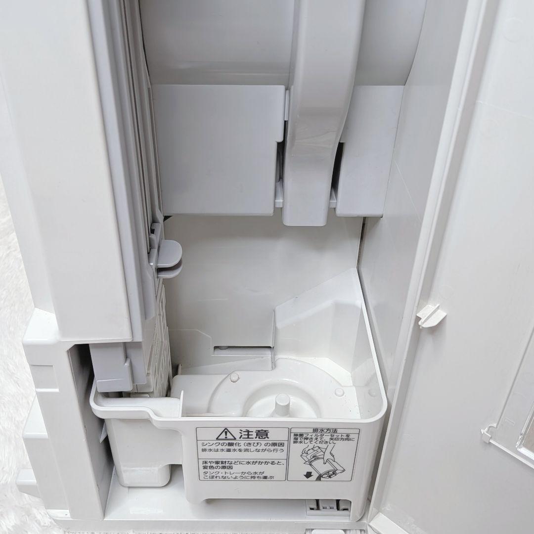 Panasonic 次亜塩素酸 空間除菌脱臭機 美品 ジアイーノ 空気清浄