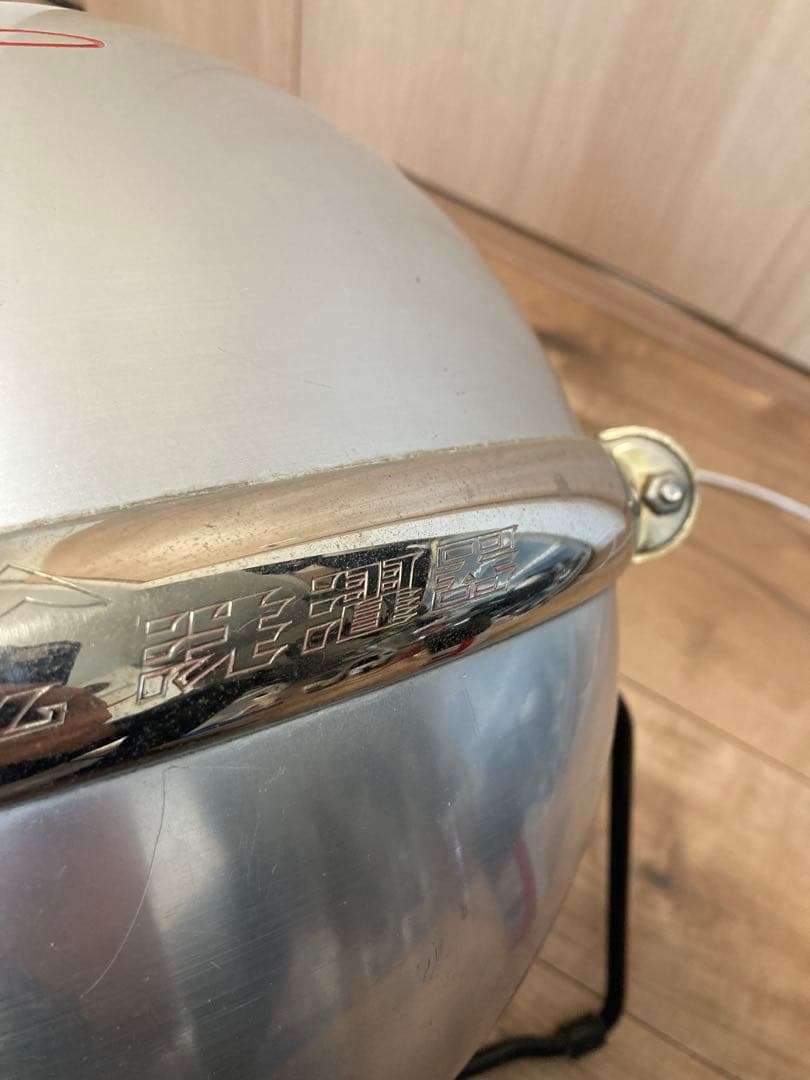 カモメホーム洗濯機 林製作所 球体 手回し式　昭和レトロ