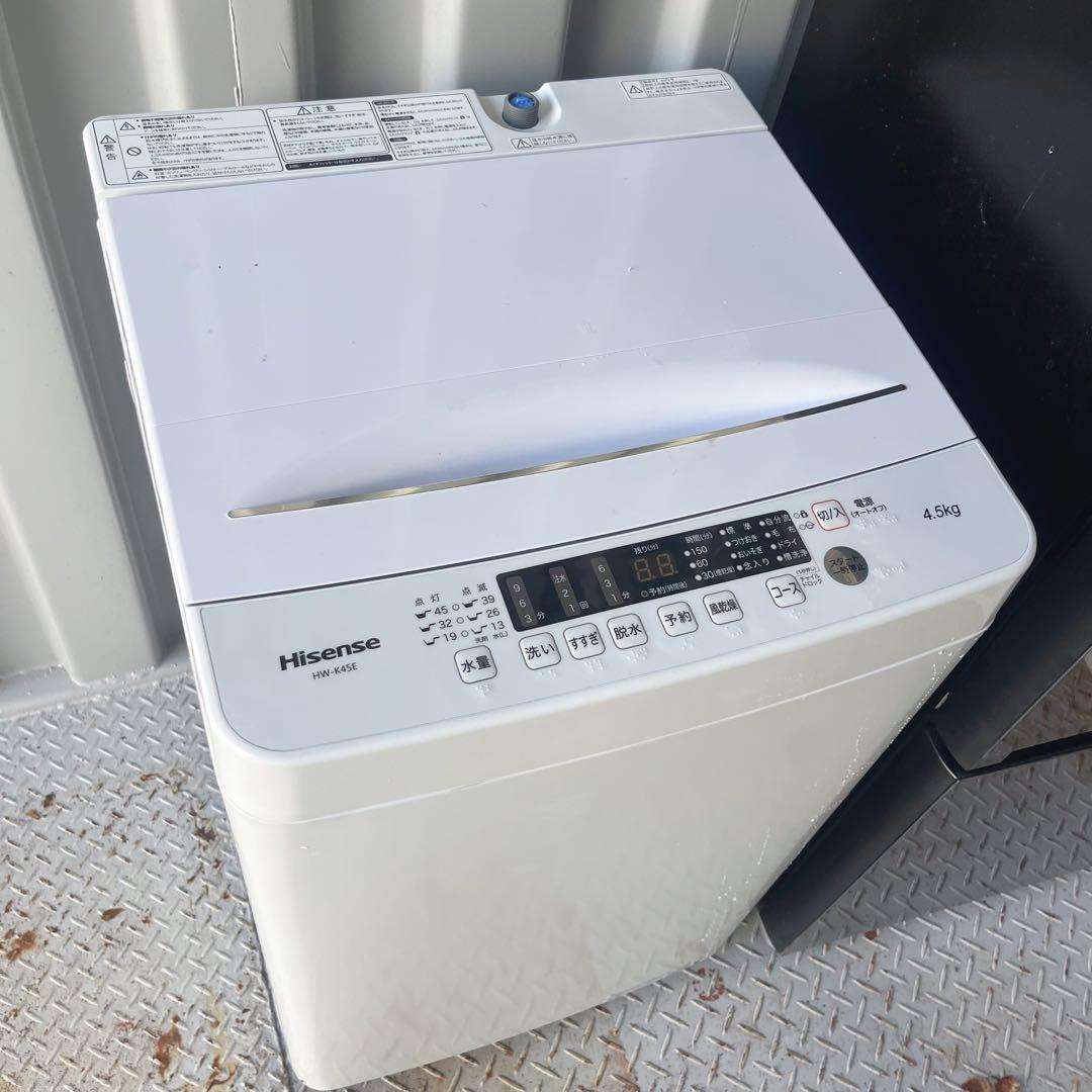 373取付無料！SHARP左右両開きドア スタイリッシュシルバー3ドア冷蔵庫