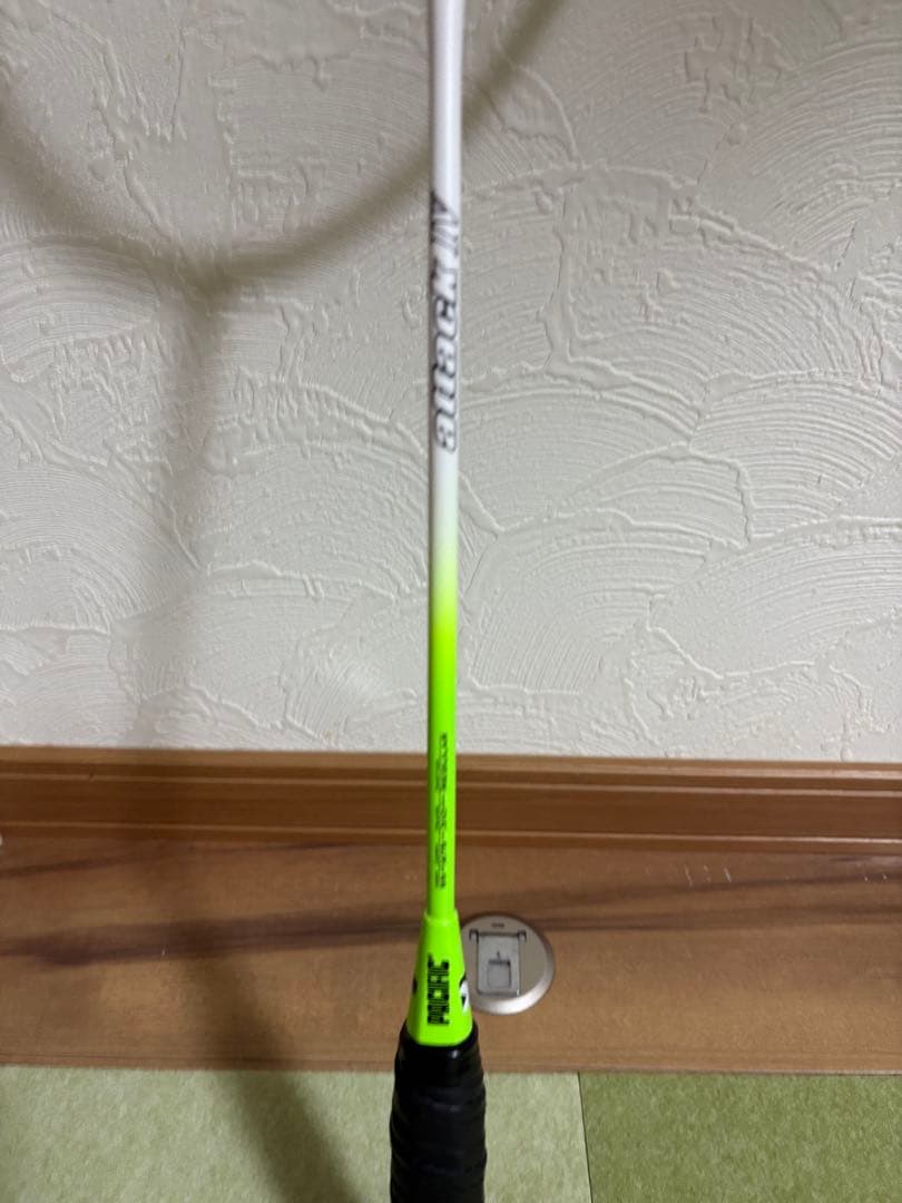 【子ども向け！YONEX バドミントン スターターセット】