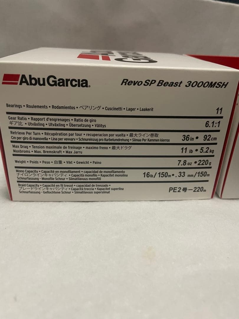 アブガルシア Revo SP Beast 3000MSH