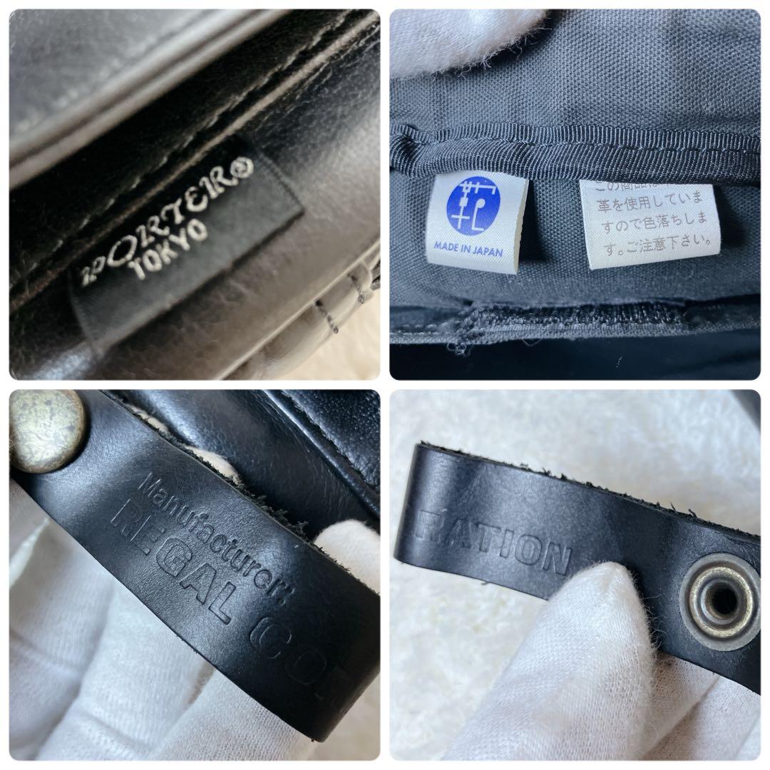 【希少】 PORTER オールレザー ショルダーバッグ 2層 ブラック 廃盤品