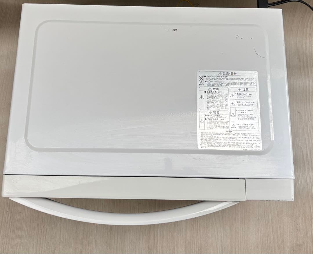 Abitelax電子レンジ ARF-206（W）2021年製