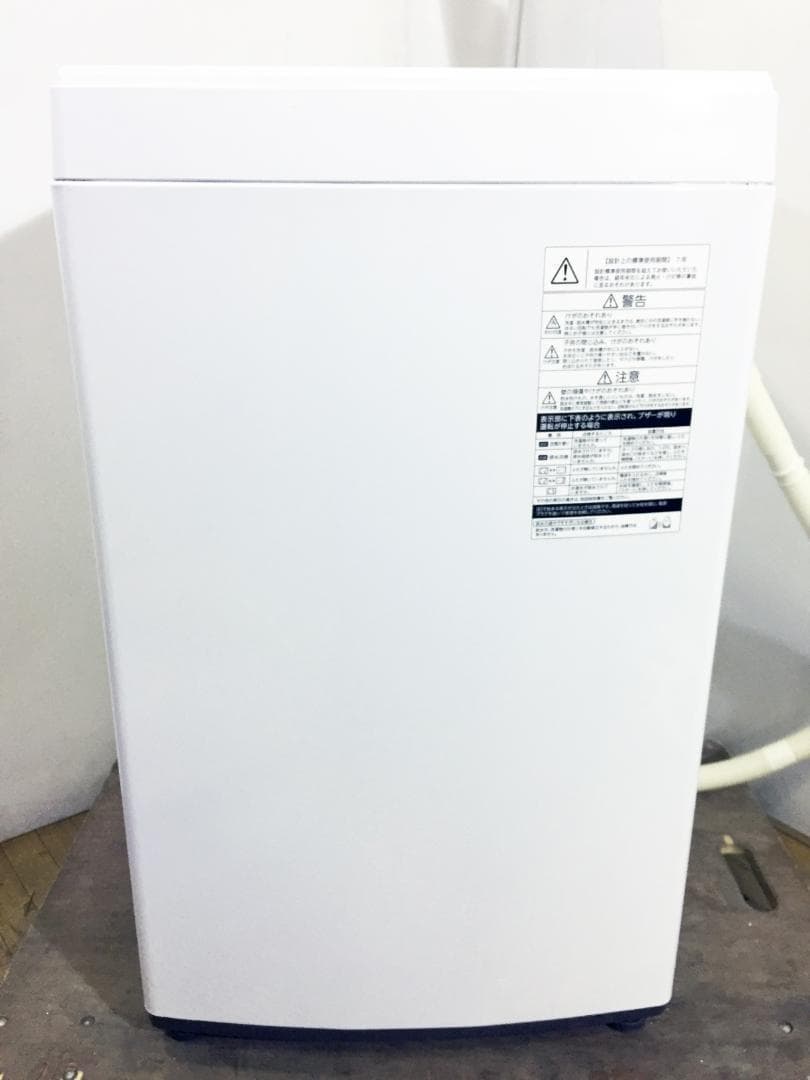 2019年製 送料無料◆東芝 4.5㎏ 洗濯機【◆AW-45M7】