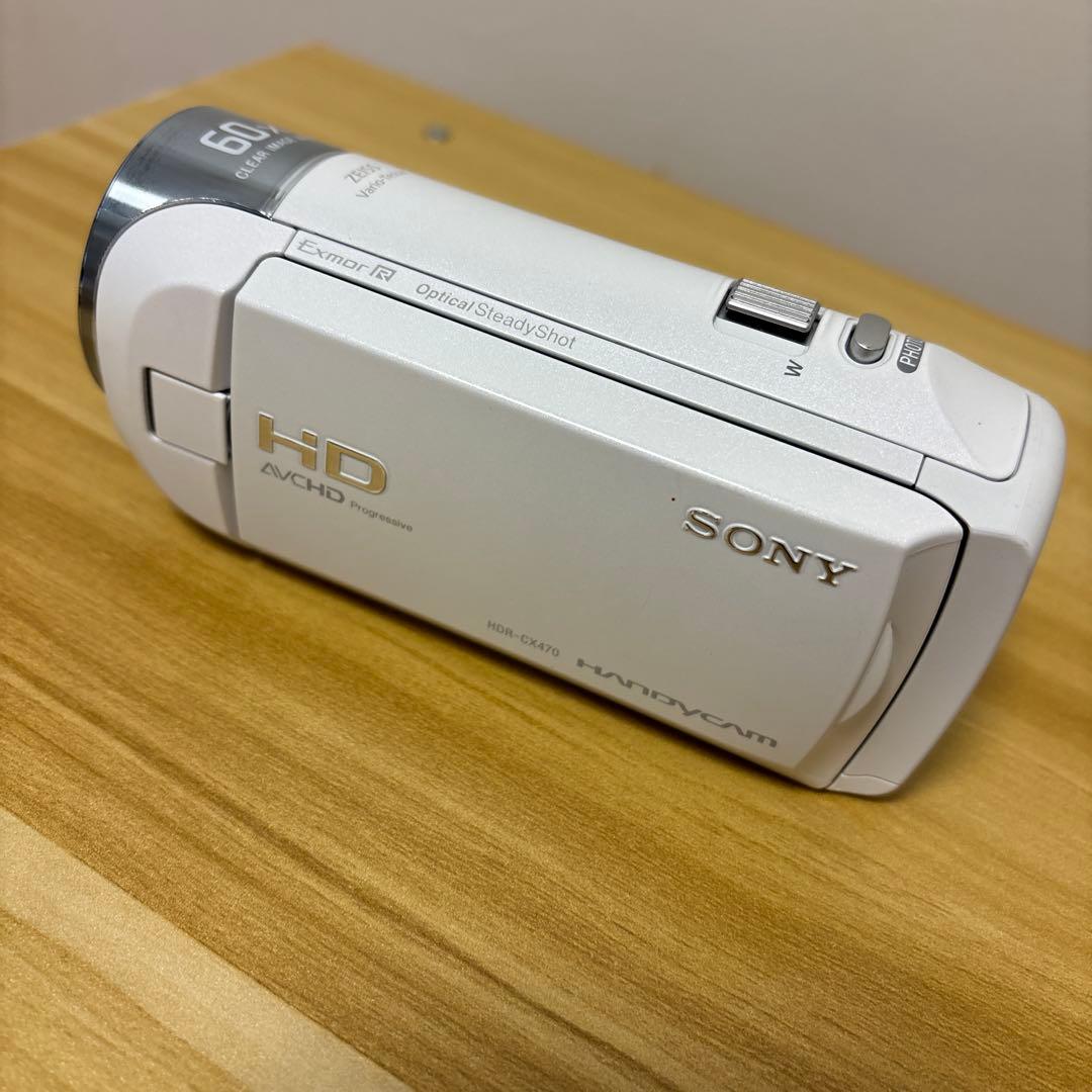 HDR-CX470　ホワイト　デジタルHDビデオカメラレコーダー