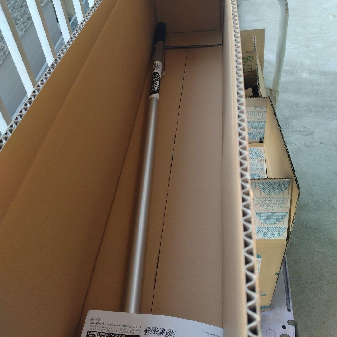 旭化成　すくいん棒　すくい網　大