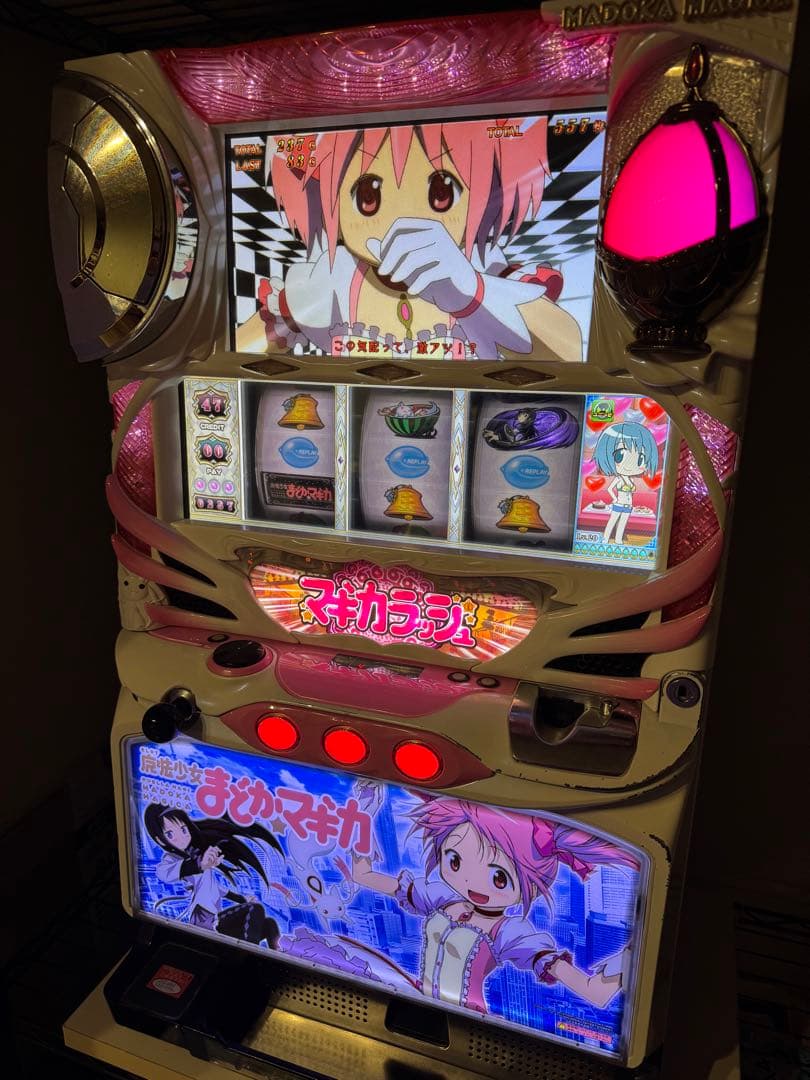 ポ*リ様 パチスロ 実機 魔法少女まどかマギカ 初代 不要機 希少 5号機