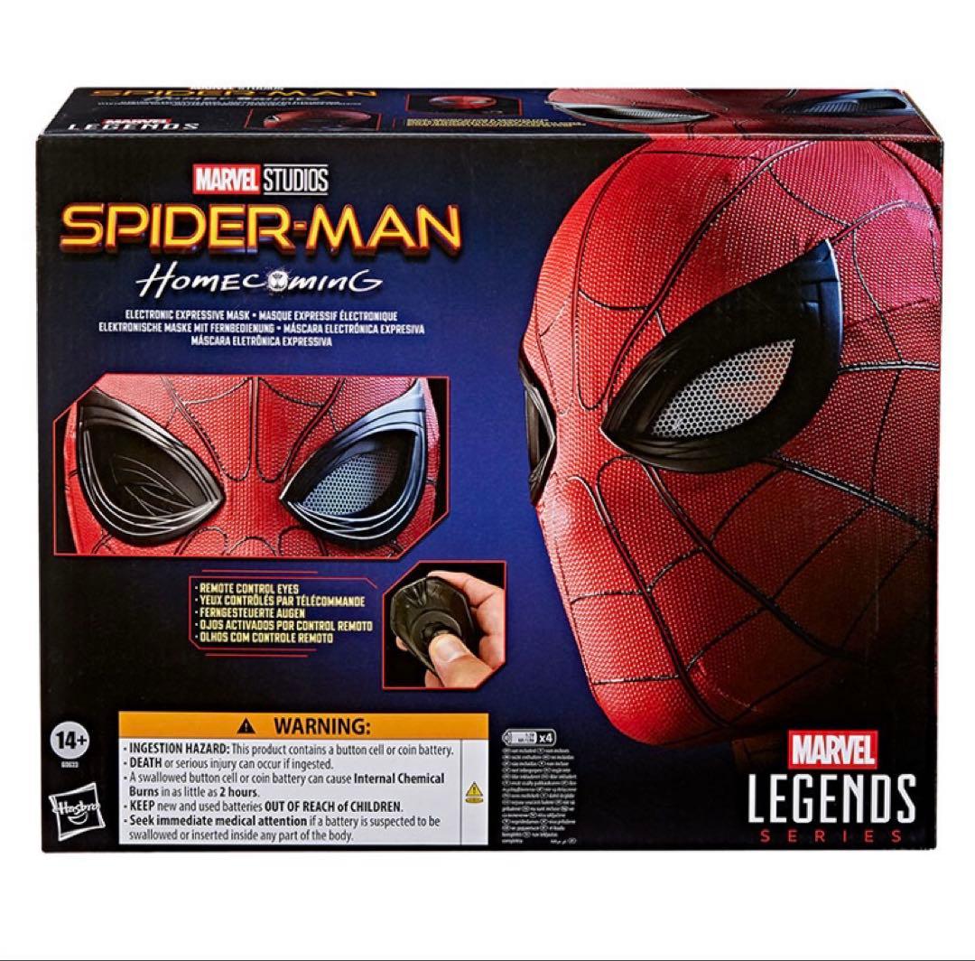 即時発送　スパイダーマン　ホームカミング　エレクトロニック・マスク