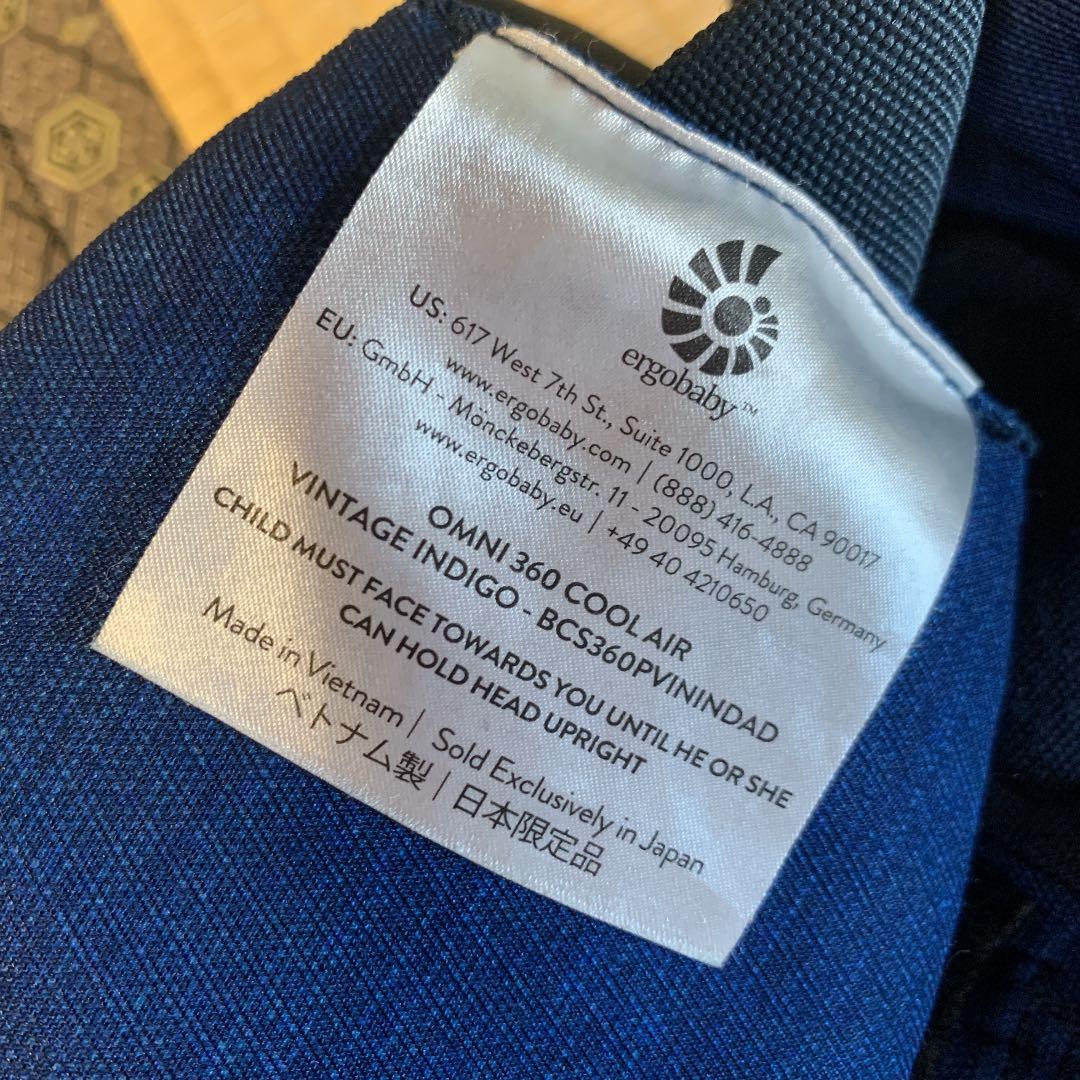 エルゴベビー◎OMNI 360 クールエア◎日本限定