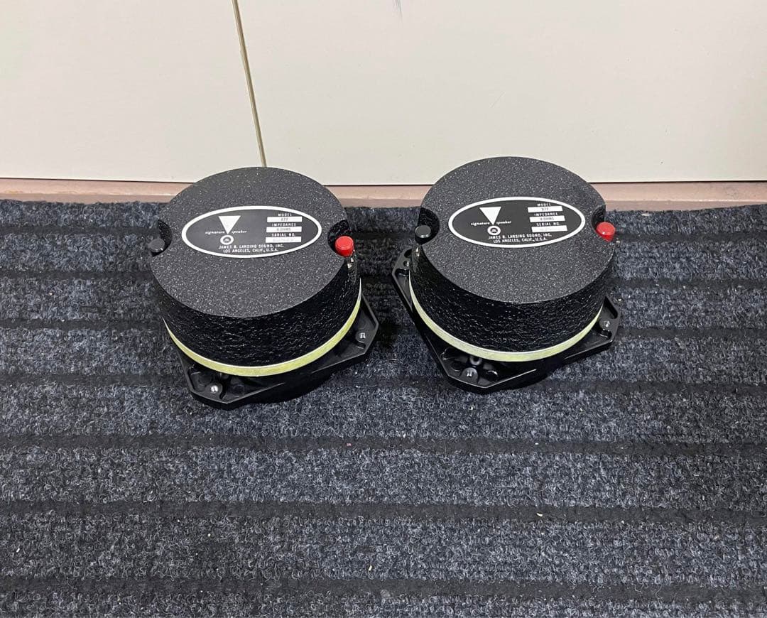 JBL 077 ツイーター 2個1ペア、オリジナル