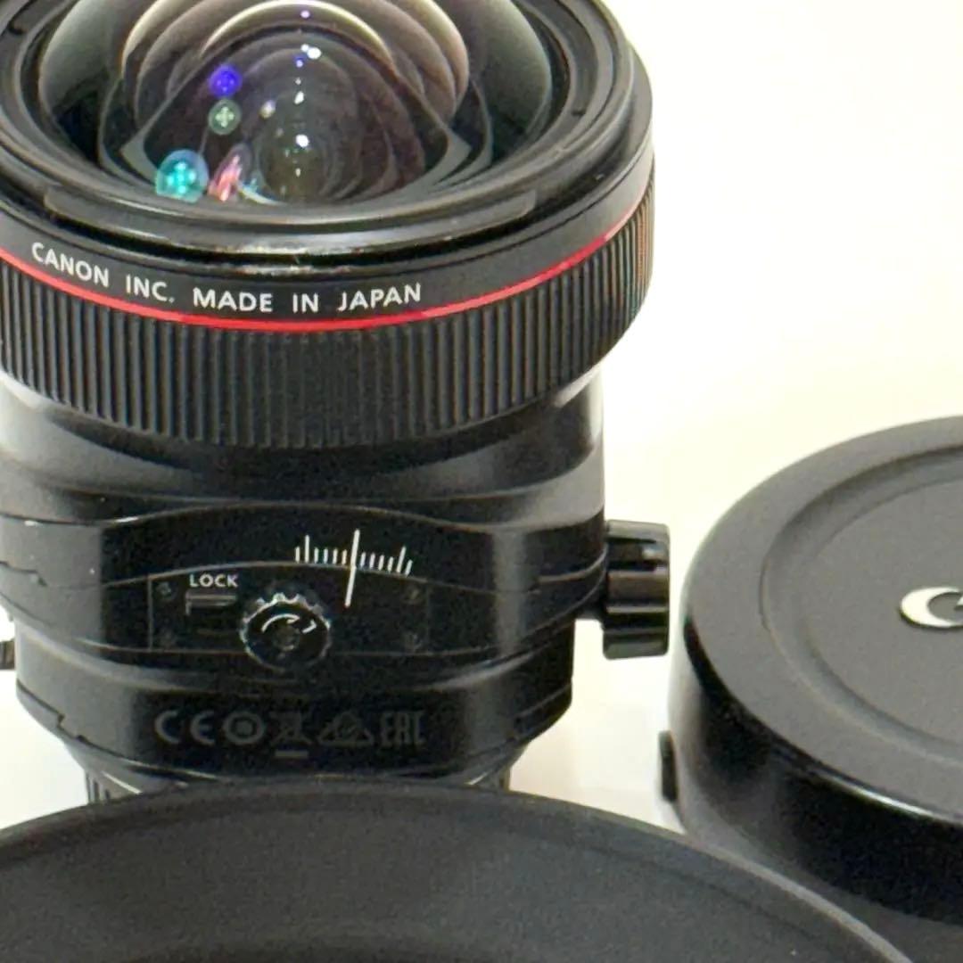 【並品】Canon TS-E17mmF4L＋3Dプリンター特注レンズフード付