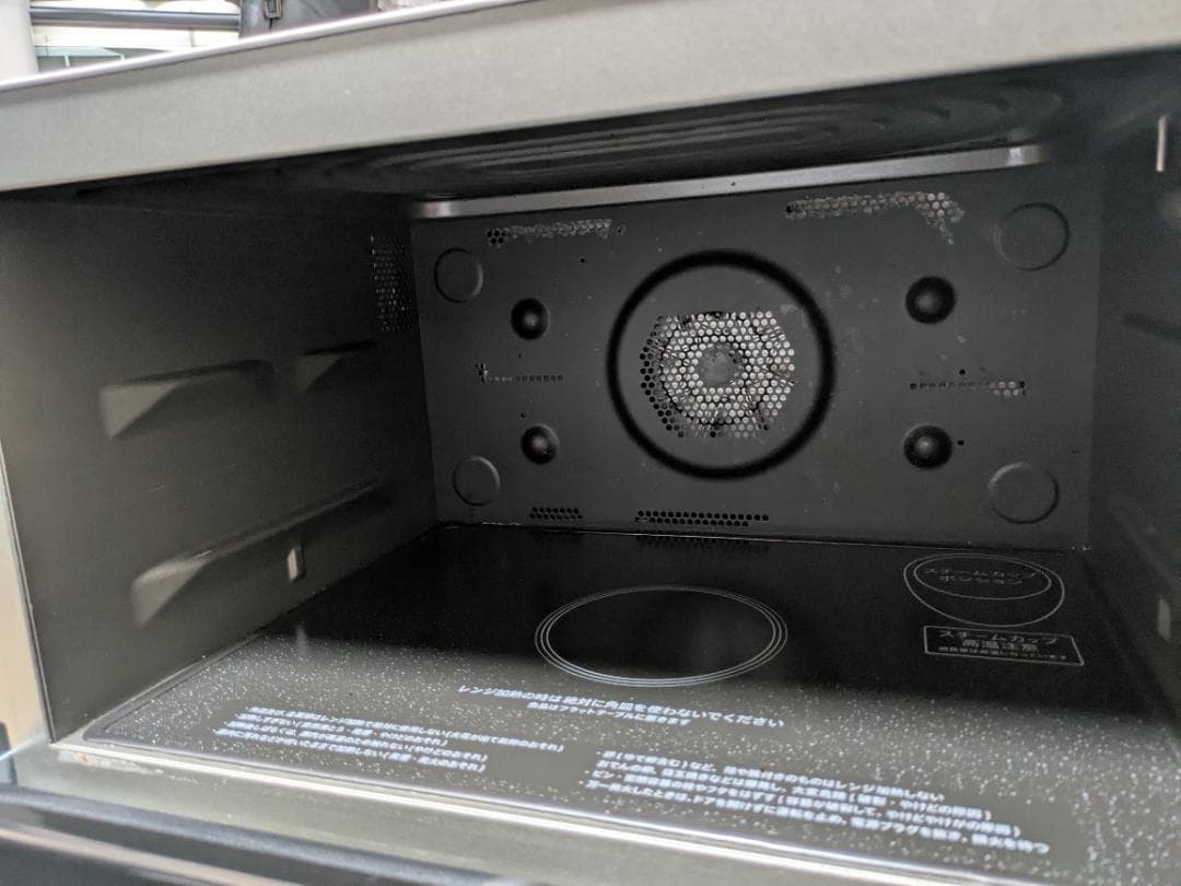 SHARP　2020年式 RE-WVE8 オーブン機能付き電子レンジ