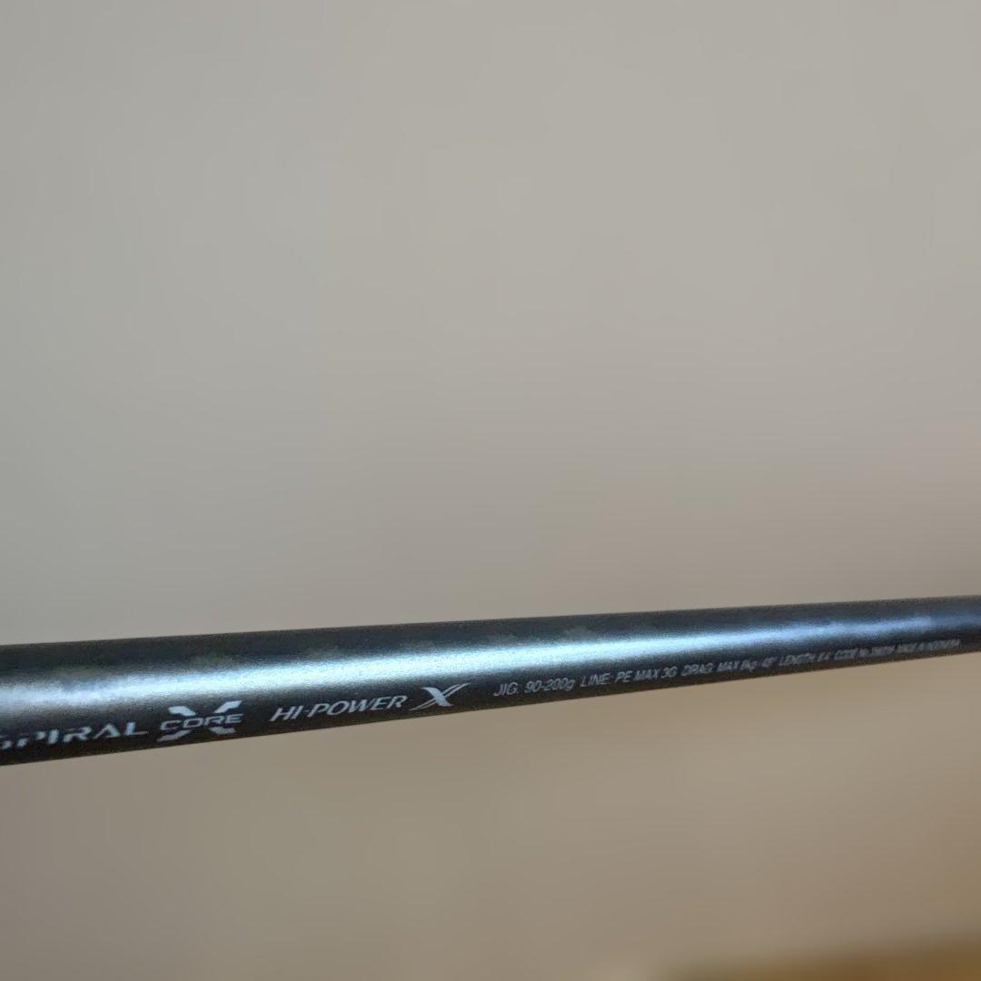 24 OCEA JIGGER NATURALJERK NJ S64ー3