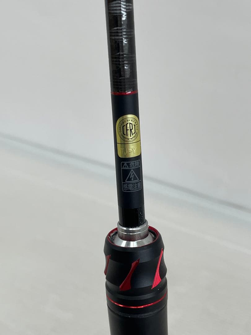 knlife121-0053 シマノ　ゾディアス　268ML-2 バズロッド