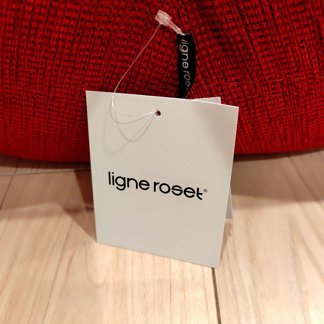 ligne roset ロゼトーゴ　ベビー