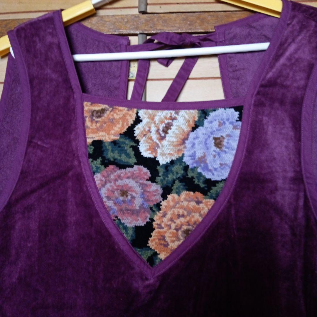 Hotman。パープル スエード風 エプロン