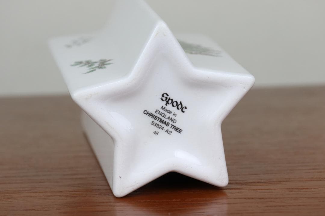 お値下げ　スポード　クリスマスツリー　花瓶　フラワーベース　星型　イギリス