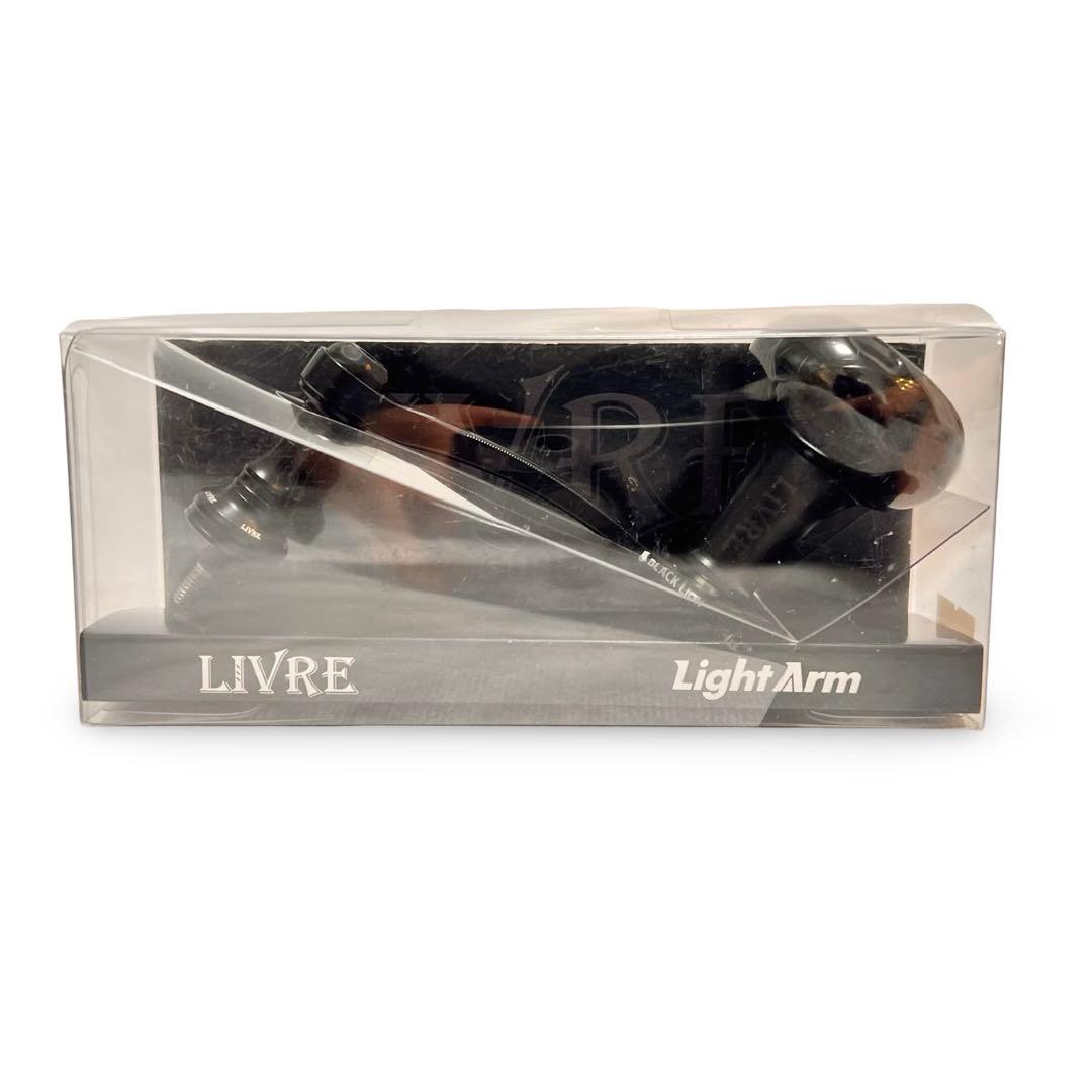 限定　LIVRE LightArm 70 ブラック 新型ノブ EP41