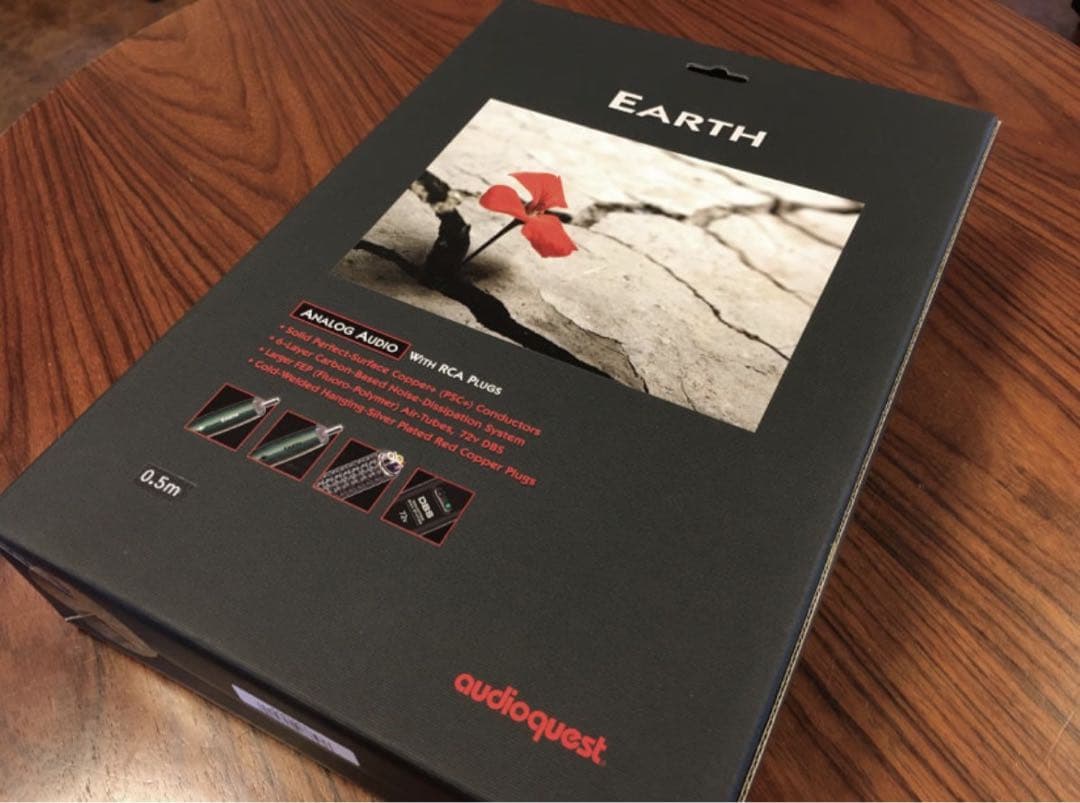ケーブル・シールド Audioquest Earth 0.5 m