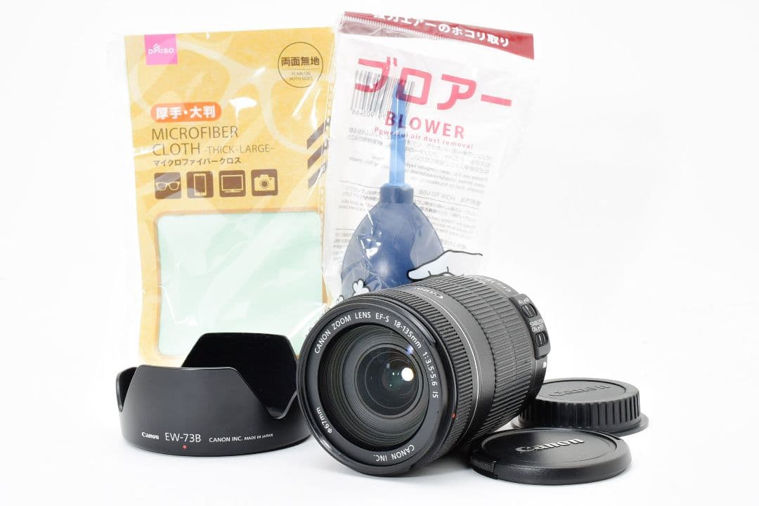 万能レンズ✨Canon EF-S 18-135mm IS✨広角〜望遠 手ブレ補正