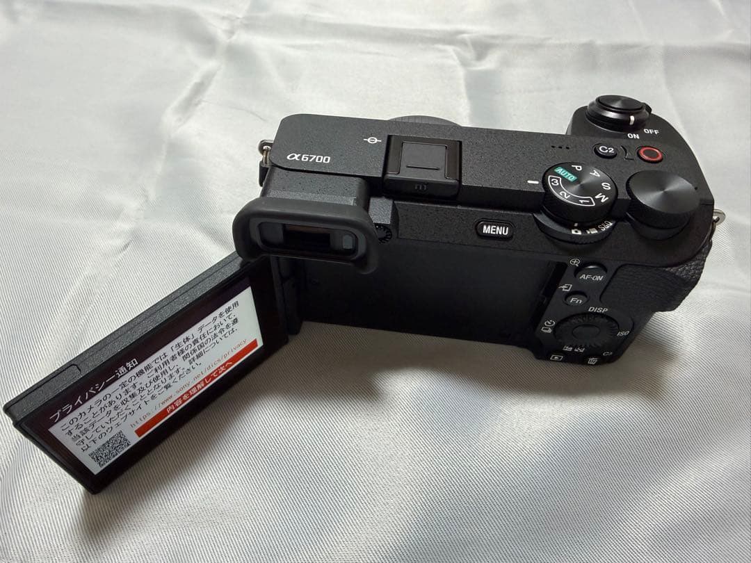 nenearu SONY α6700 ミラーレス一眼カメラ 本体