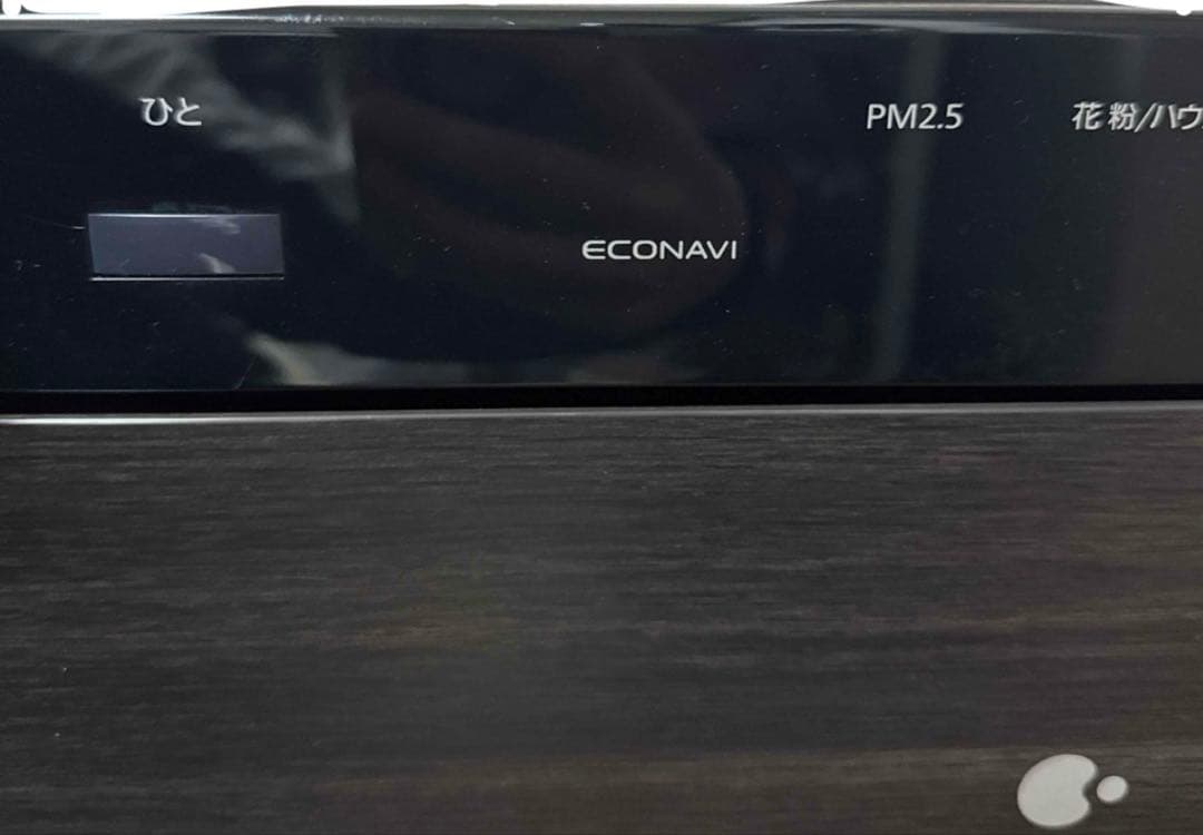 ★お年玉限定値下げ★Panasonic 空気清浄機 F-VC70XM