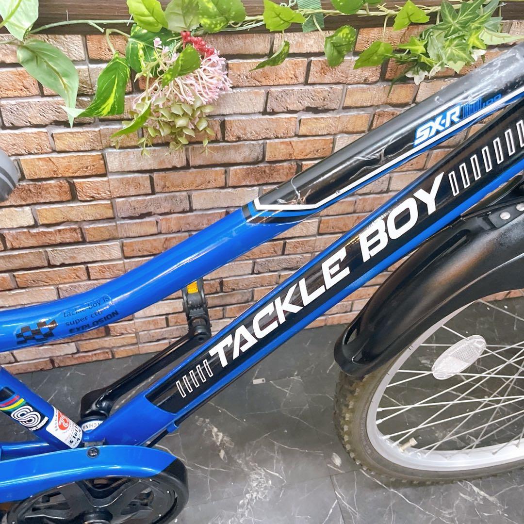 【90】子供用自転車 子供車 TACKLE BOY ブルー 24インチ