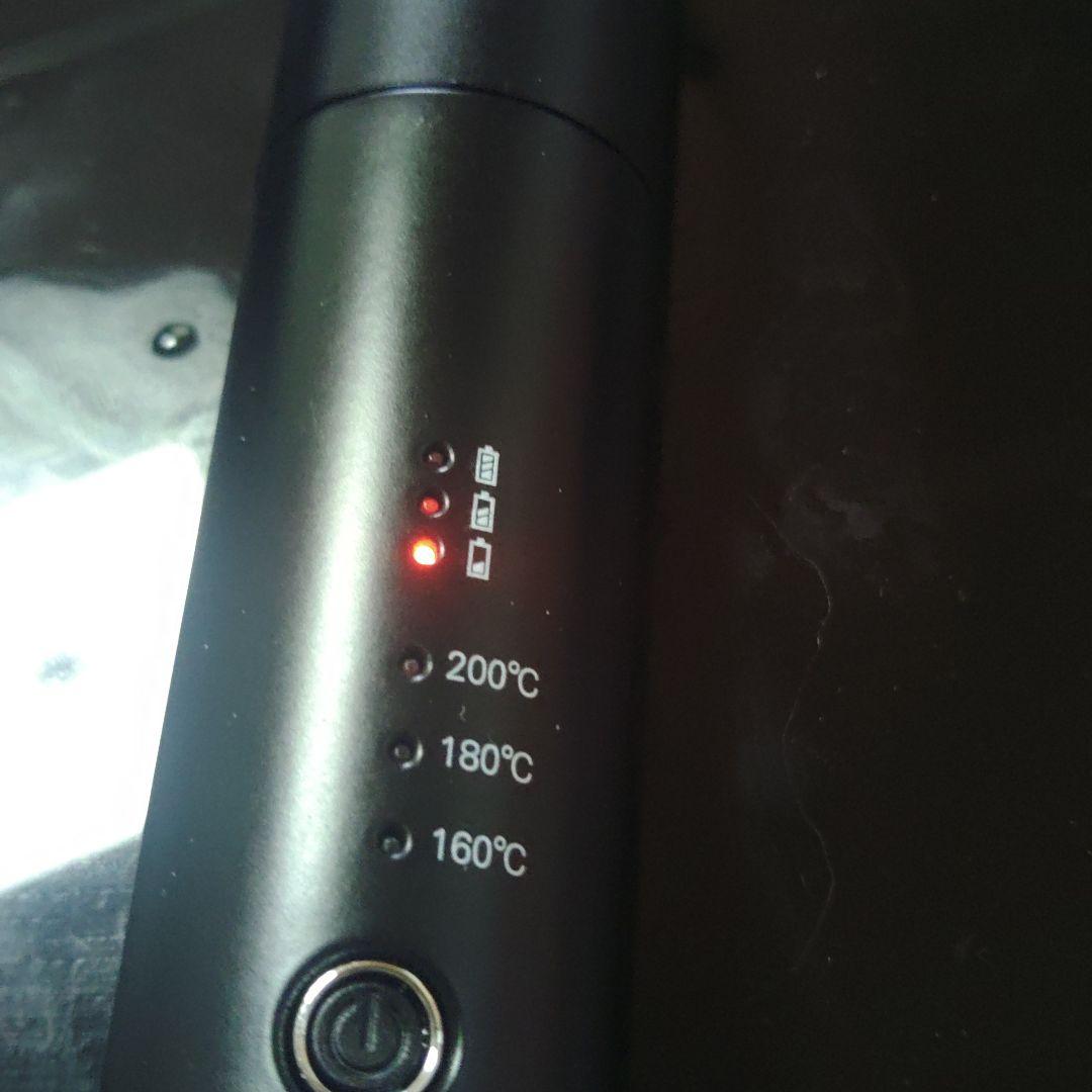 EGOIST キャリー ※オマケ付き