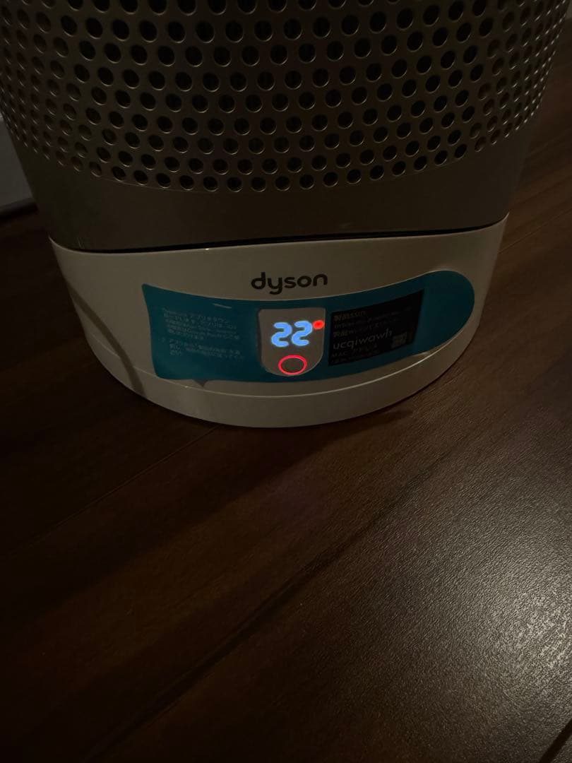 Dyson ダイソン hot+cool LINK空気清浄機HP02美品