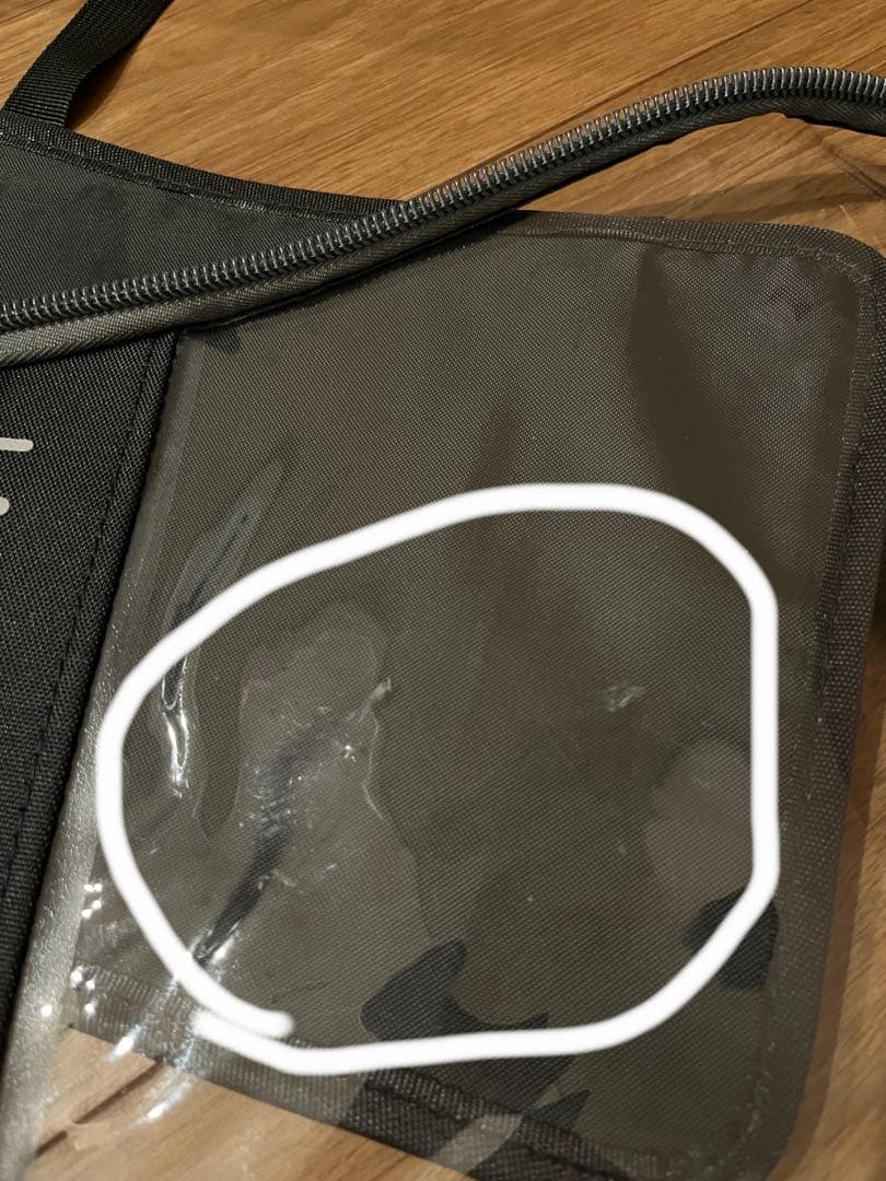 ラボクル　レインカバー　後ろ用