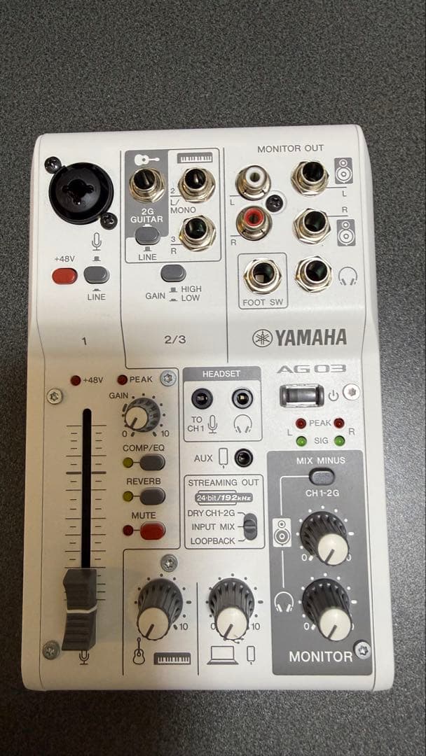 ヤマハ YAMAHAオーディオインターフェース AG03