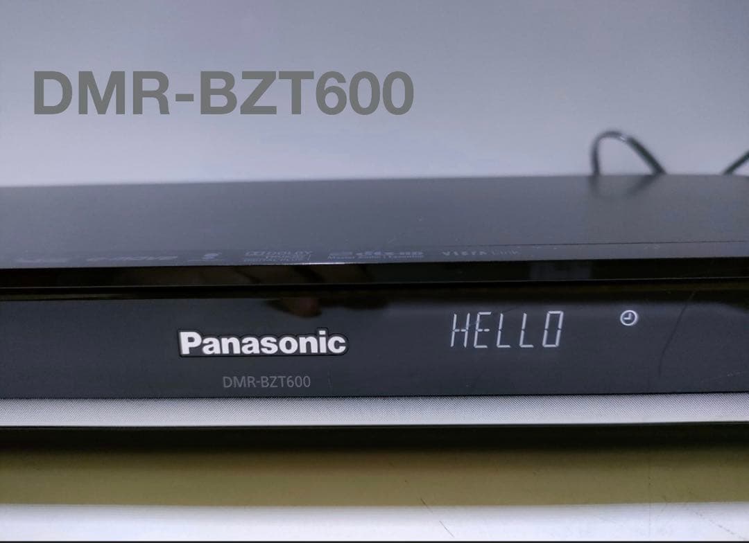 レコーダー DMR-BZT600