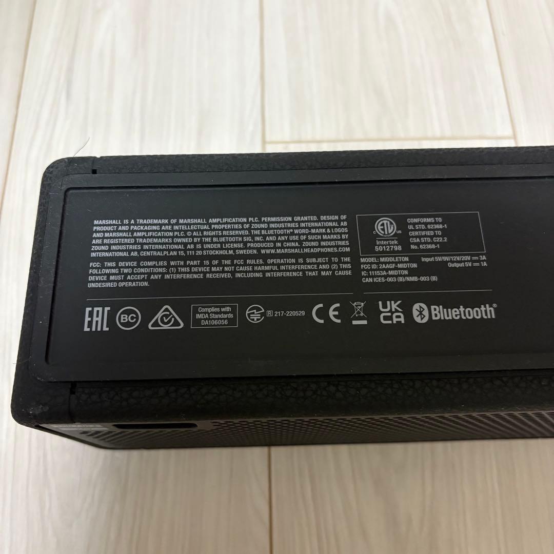 Marshall Middleton マーシャル　ミドルトン