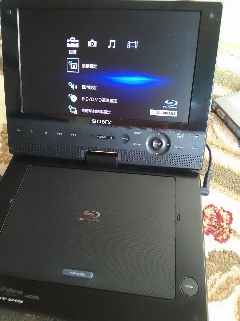 SONY ポータブルブルーレイ/DVDプレーヤー BDP-SX910