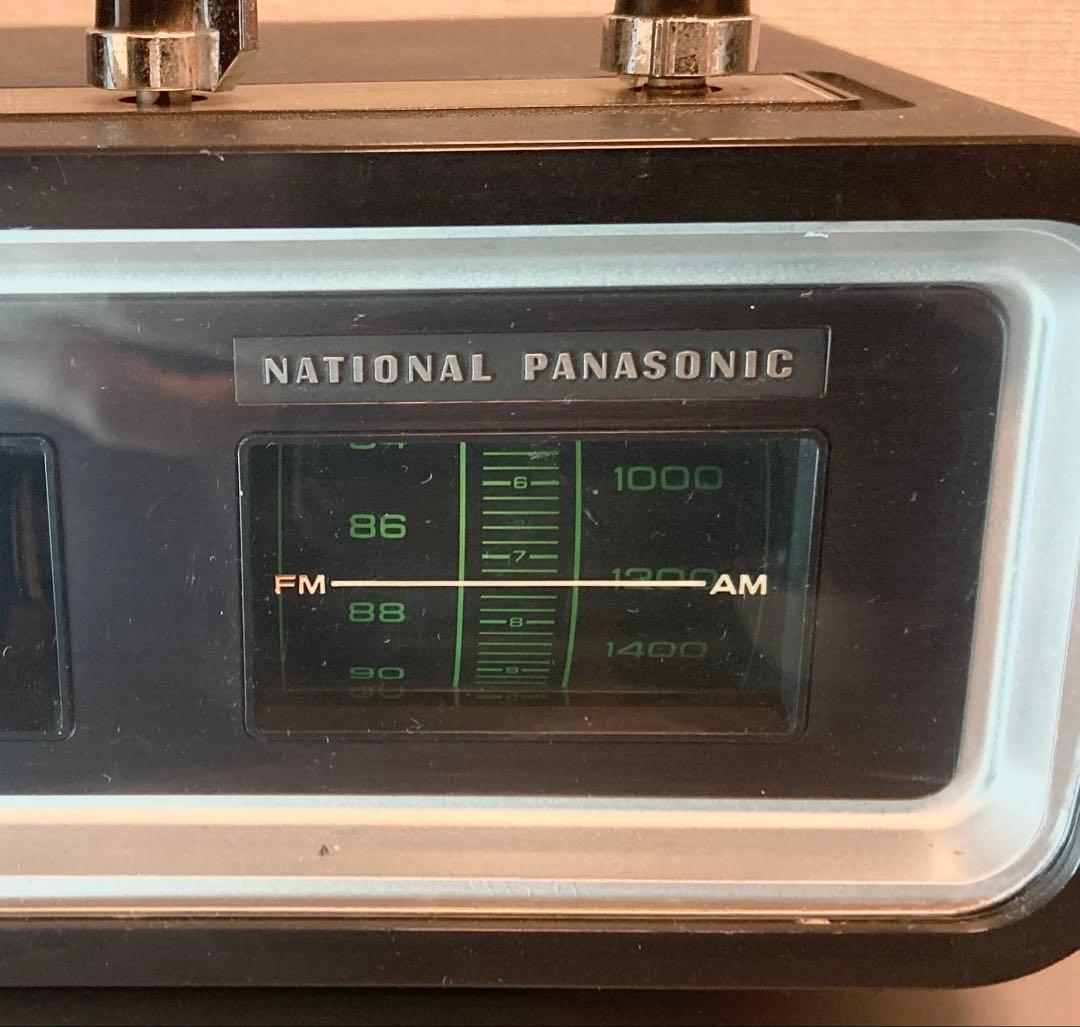 National Panasonic RC-707S パタパタ クロックラジオ