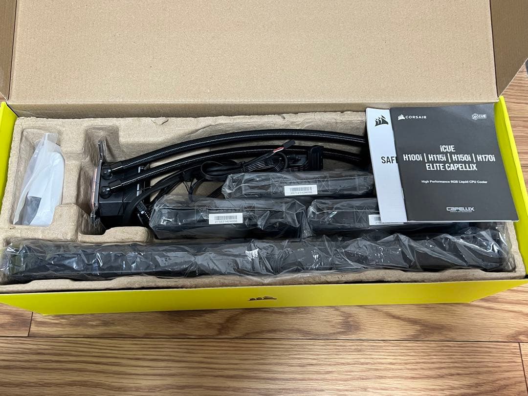 CORSAIR H170i ELITE CAPELLIX 420mm冷却