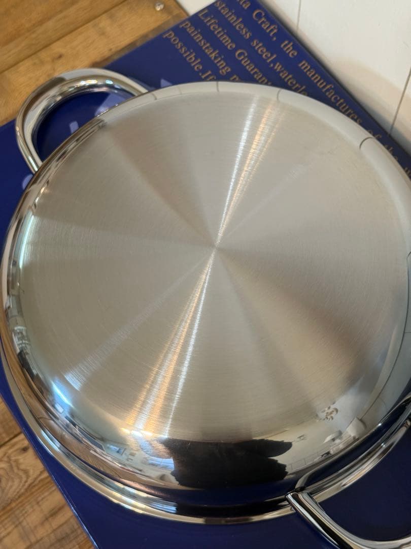 新品 ビタクラフト マルチパン 25cm NO.4857