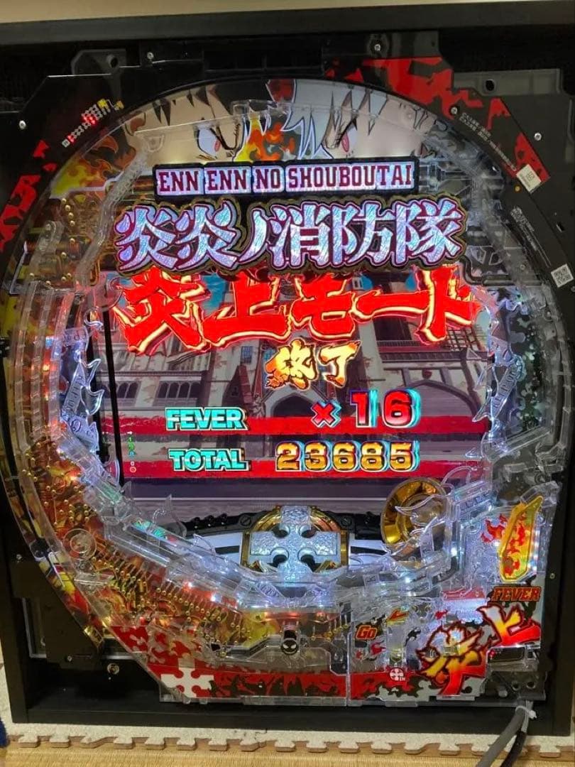 【マカロン】卓上パチンコ　炎炎ノ消防隊　送料込み　配送は安心のたのメル便