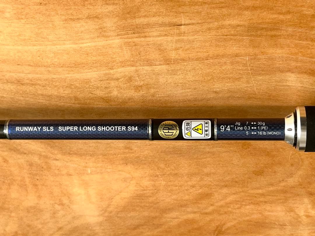 【極美品】ゼスタ　ランウェイSLS S94 スーパーロングシューター