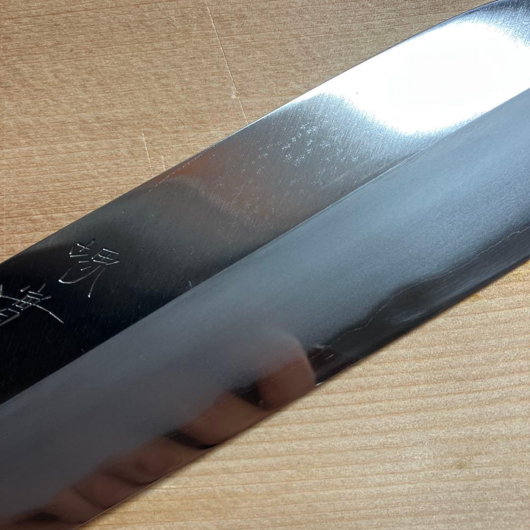堺實光　鎌型薄刃　白鋼　天然砥石で本刃付け済み❗️