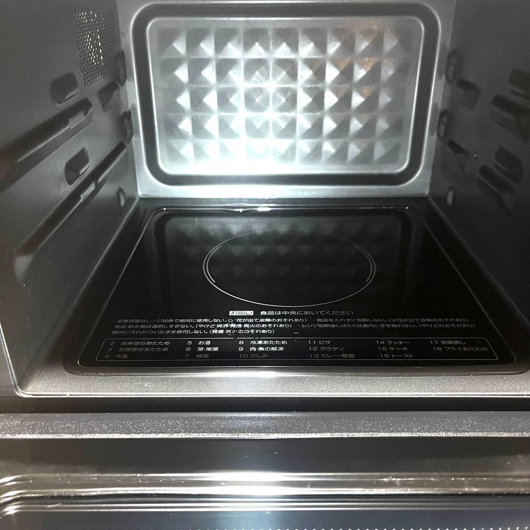 2024年製　YRP-F181TVオーブンレンジ　ブラック ヤマゼン　山善　角皿