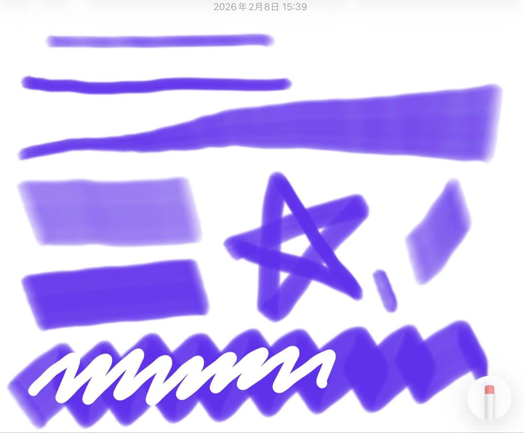 未使用に近い　Apple保証　2025年12月購入　Apple Pencil 2