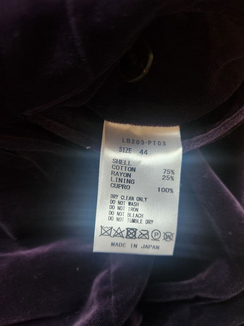 LITTLE BIG　 パープルベルベットダブルブレストスーツ　サイズ44日本製