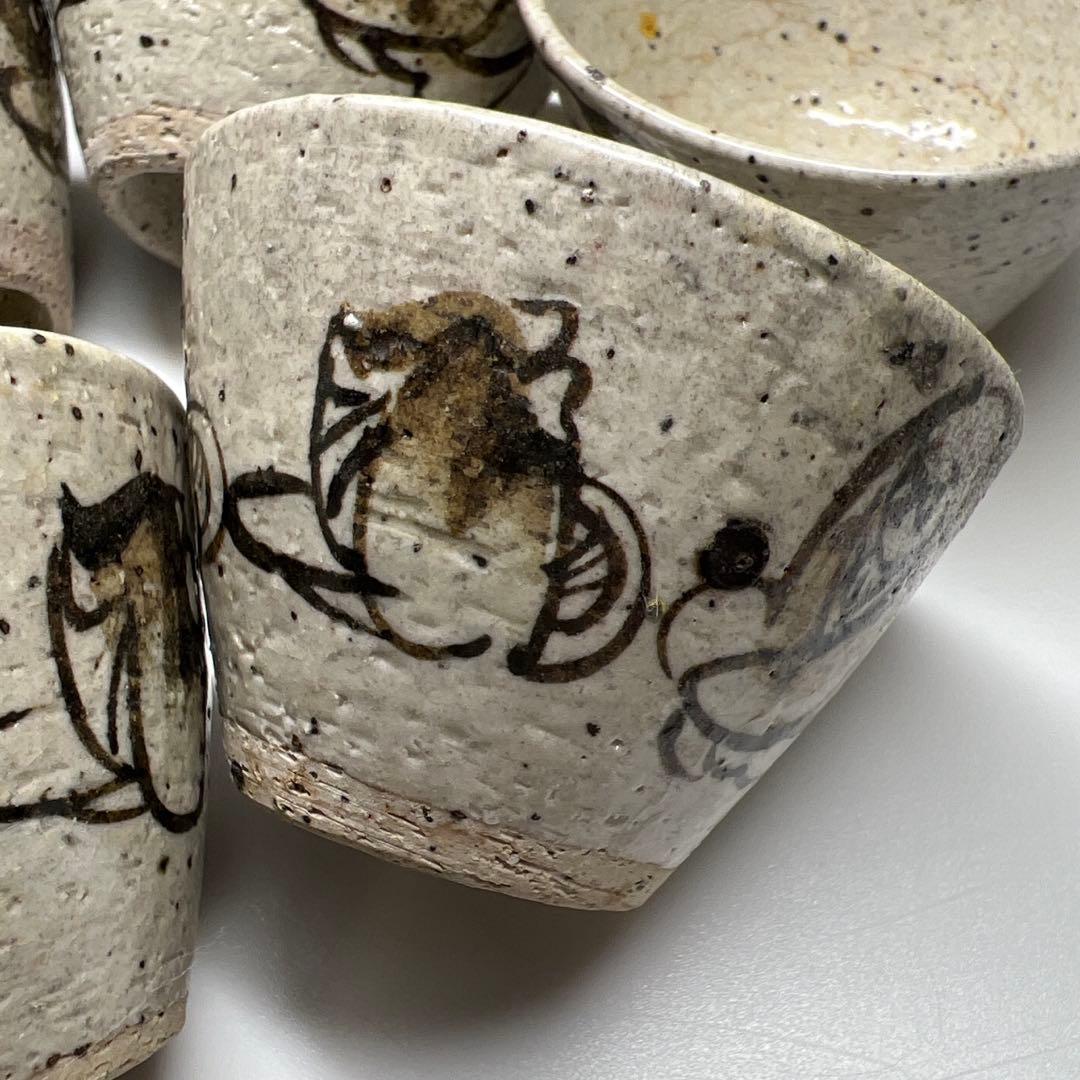 江戸初期　乾山手　鉄釉蕎麦猪口5客　口径約6.5㎝　東Y7-0806⭐︎2Fタサチ