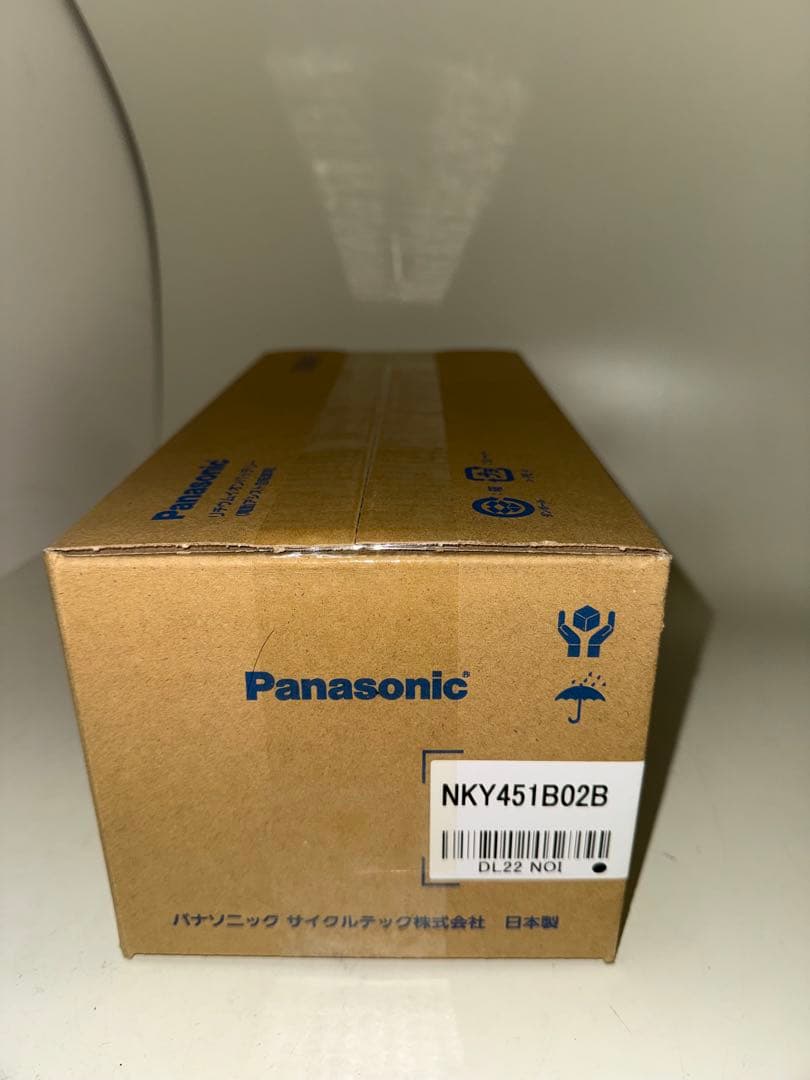 パナソニックリチウムイオンバッテリー NKY451 /25.2V-13.2Ah